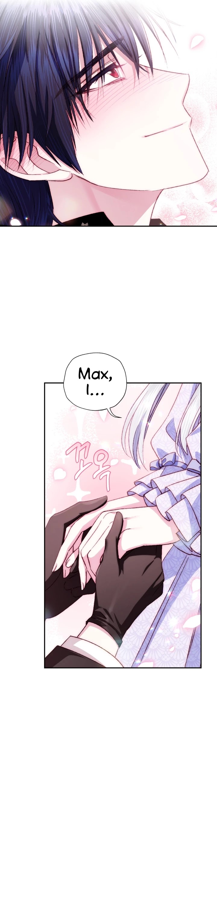 Father, I Don’t Want to Get Married! Chapter 68 page 45 - Chapter 68