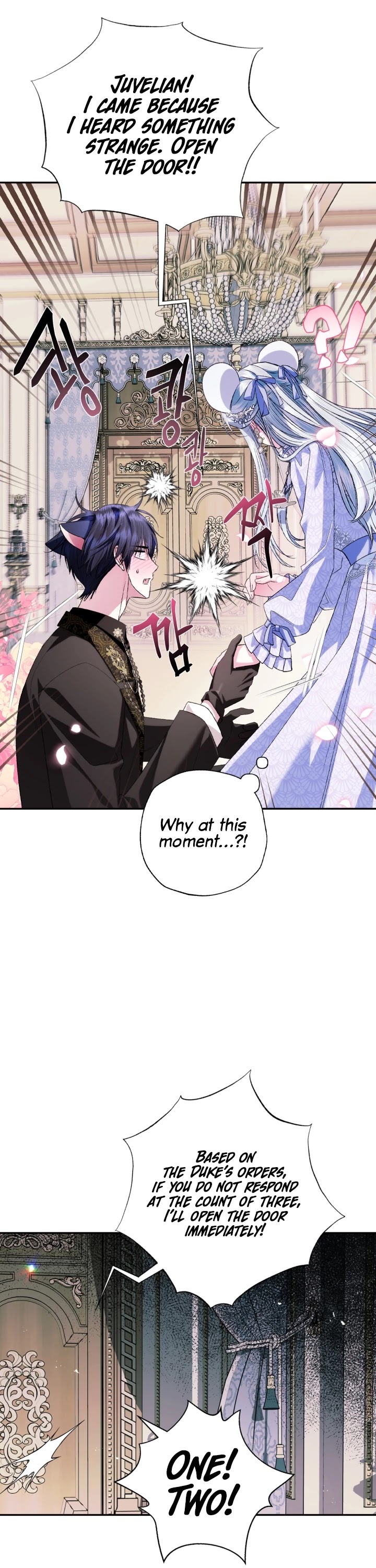 Father, I Don’t Want to Get Married! Chapter 68 page 46 - Chapter 68