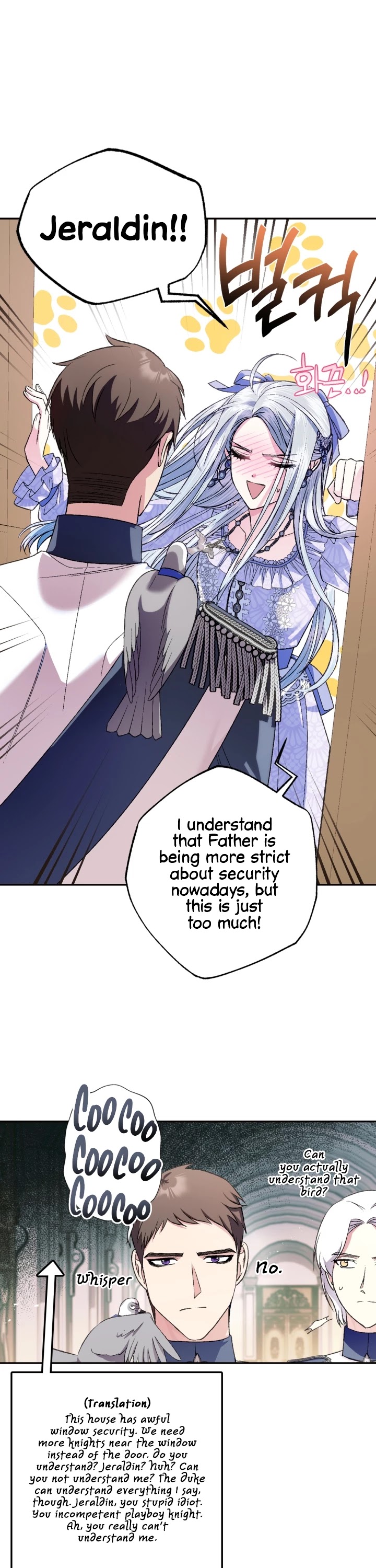Father, I Don’t Want to Get Married! Chapter 68 page 47 - Chapter 68