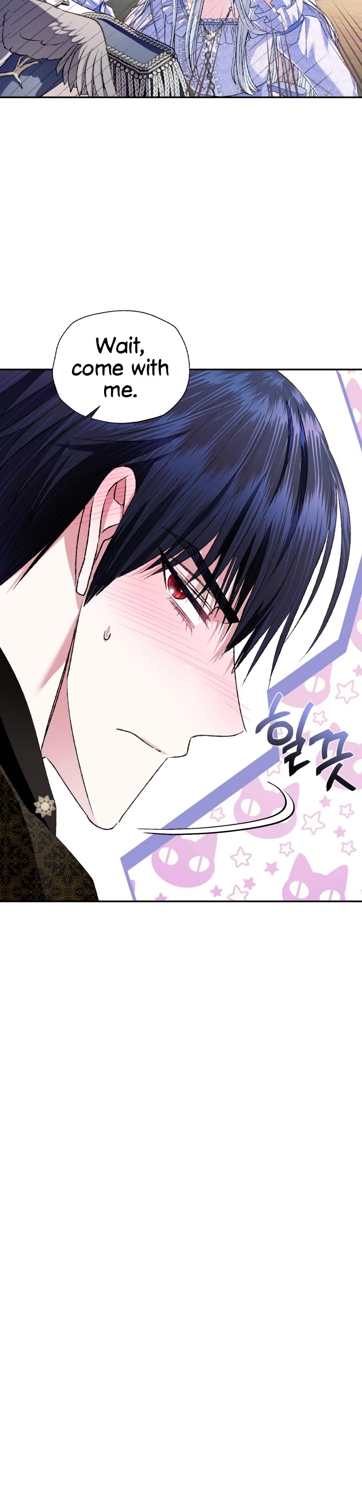Father, I Don’t Want to Get Married! Chapter 68 page 49 - Chapter 68