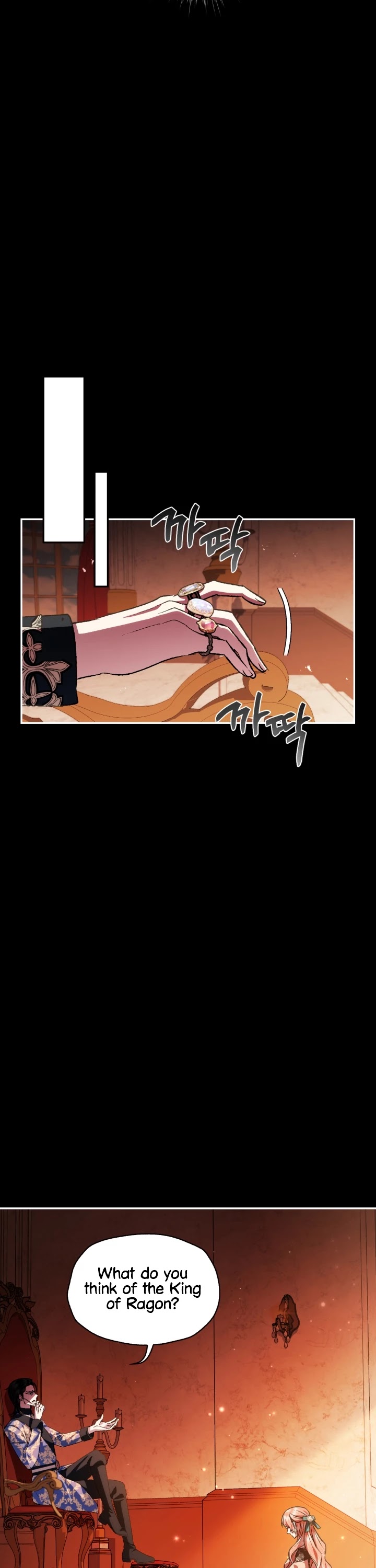 Father, I Don’t Want to Get Married! Chapter 68 page 5 - Chapter 68