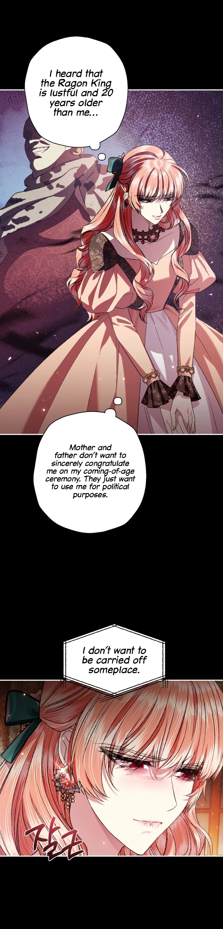 Father, I Don’t Want to Get Married! Chapter 68 page 7 - Chapter 68