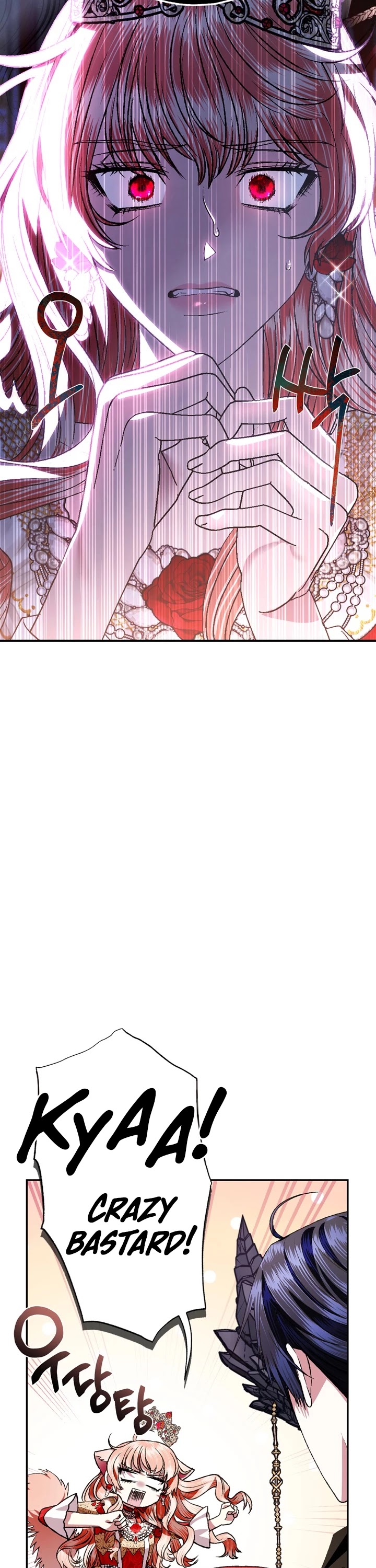 Father, I Don’t Want to Get Married! Chapter 69 page 30 - Chapter 69