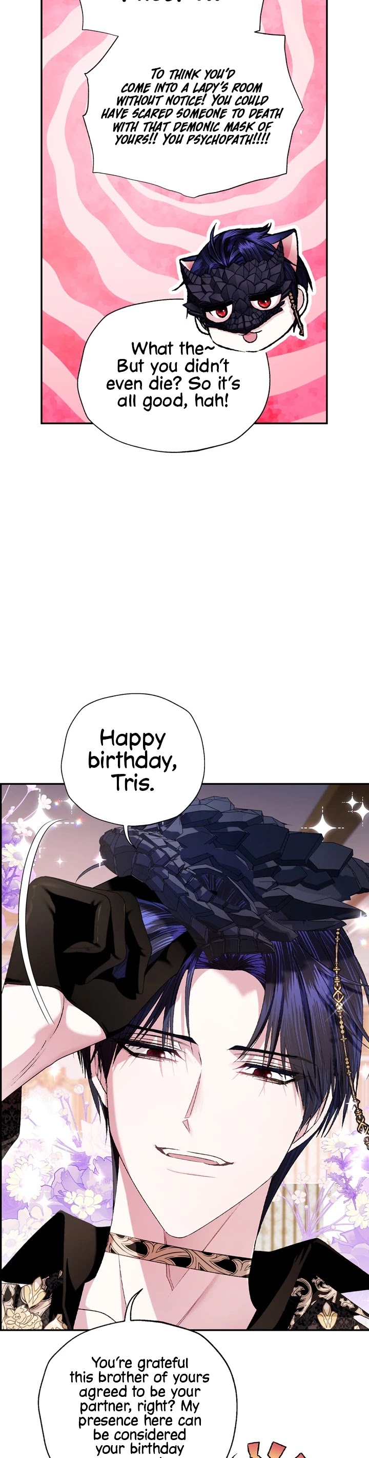 Father, I Don’t Want to Get Married! Chapter 69 page 32 - Chapter 69
