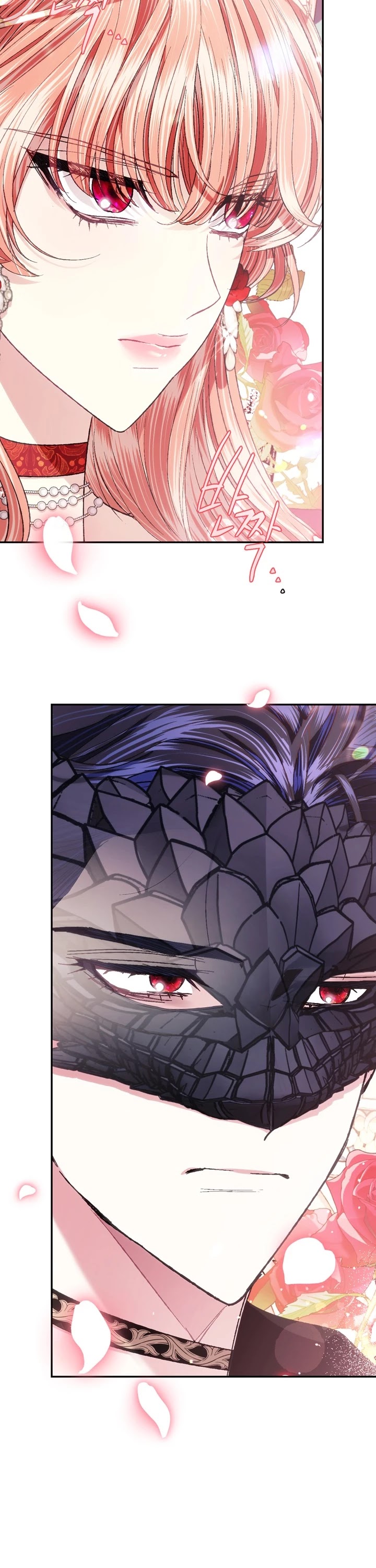 Father, I Don’t Want to Get Married! Chapter 69 page 41 - Chapter 69
