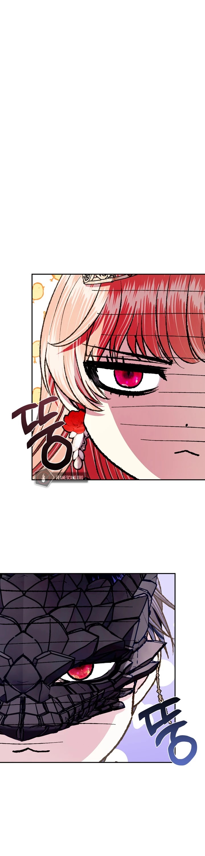 Father, I Don’t Want to Get Married! Chapter 69 page 46 - Chapter 69