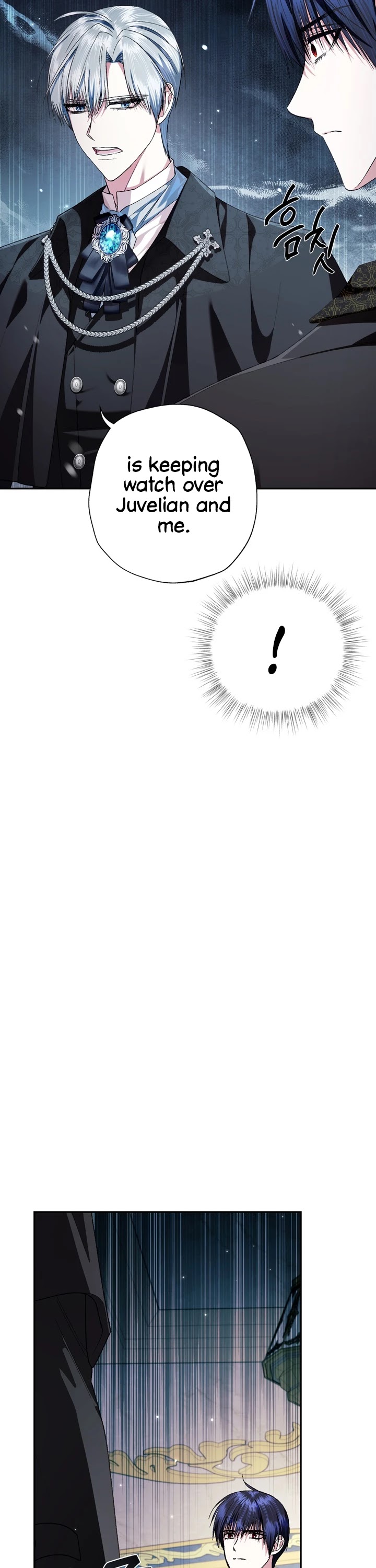 Father, I Don’t Want to Get Married! Chapter 69 page 8 - Chapter 69