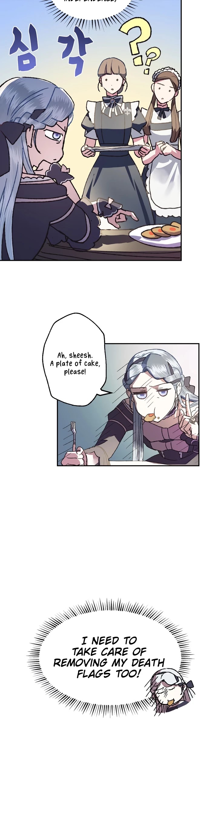 Father, I Don’t Want to Get Married! Chapter 7 page 12 - Chapter 7