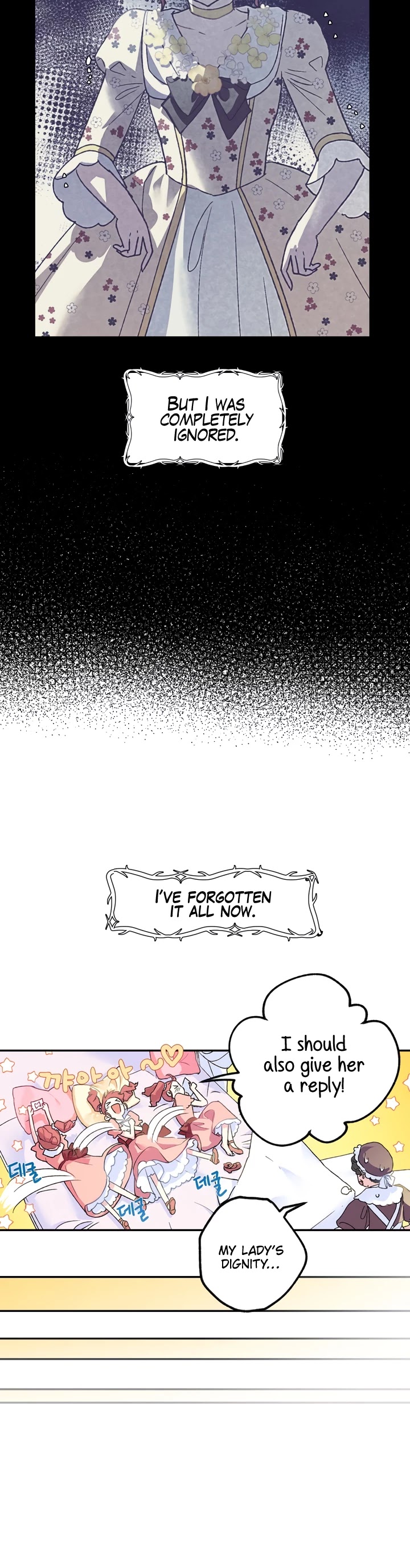 Father, I Don’t Want to Get Married! Chapter 7 page 18 - Chapter 7