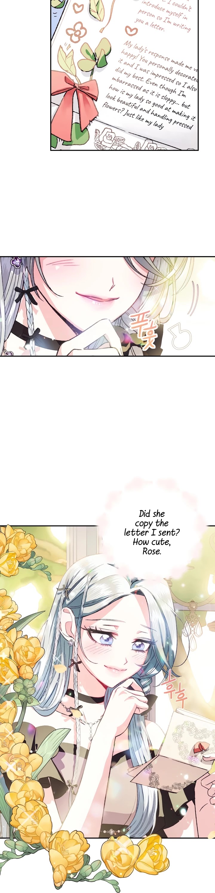 Father, I Don’t Want to Get Married! Chapter 7 page 20 - Chapter 7