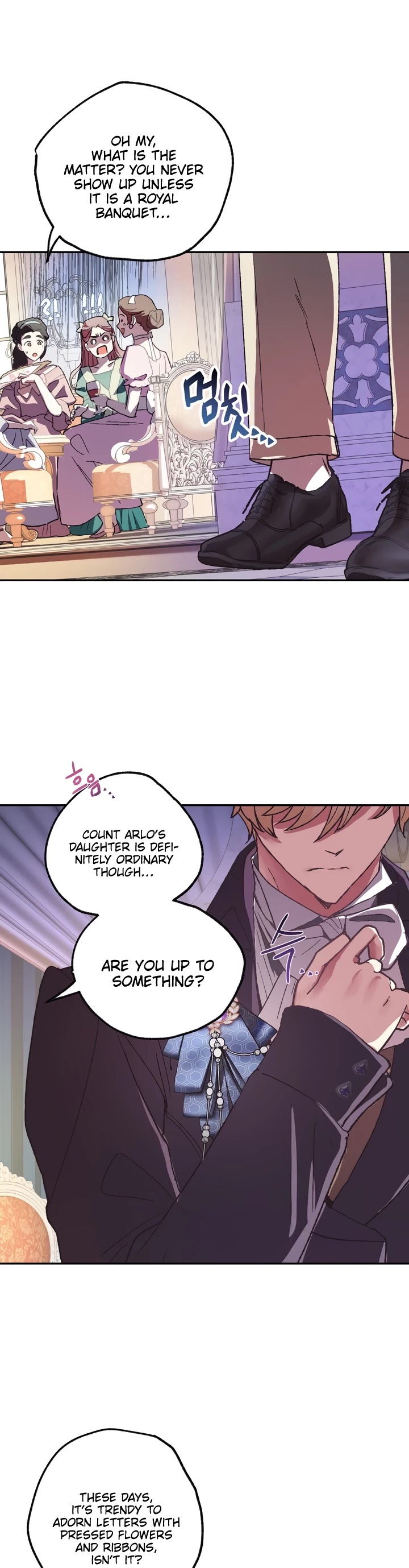 Father, I Don’t Want to Get Married! Chapter 7 page 25 - Chapter 7