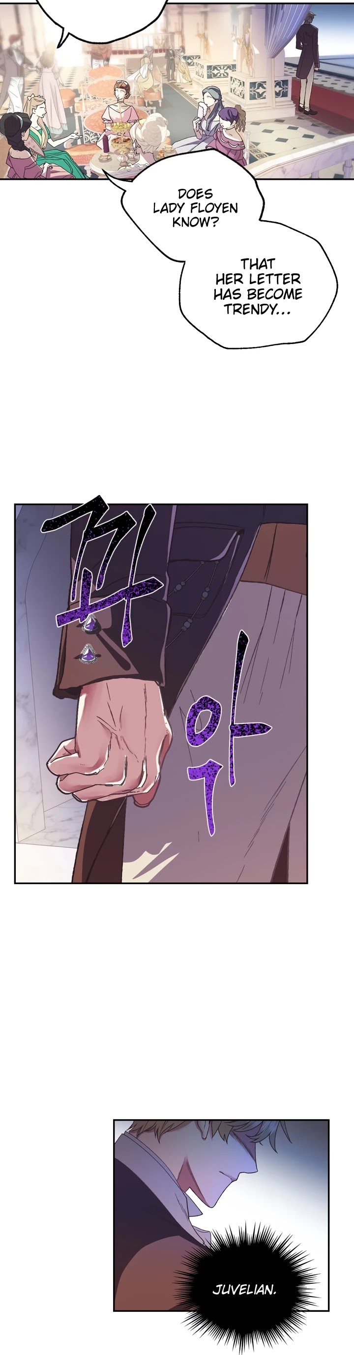 Father, I Don’t Want to Get Married! Chapter 7 page 26 - Chapter 7
