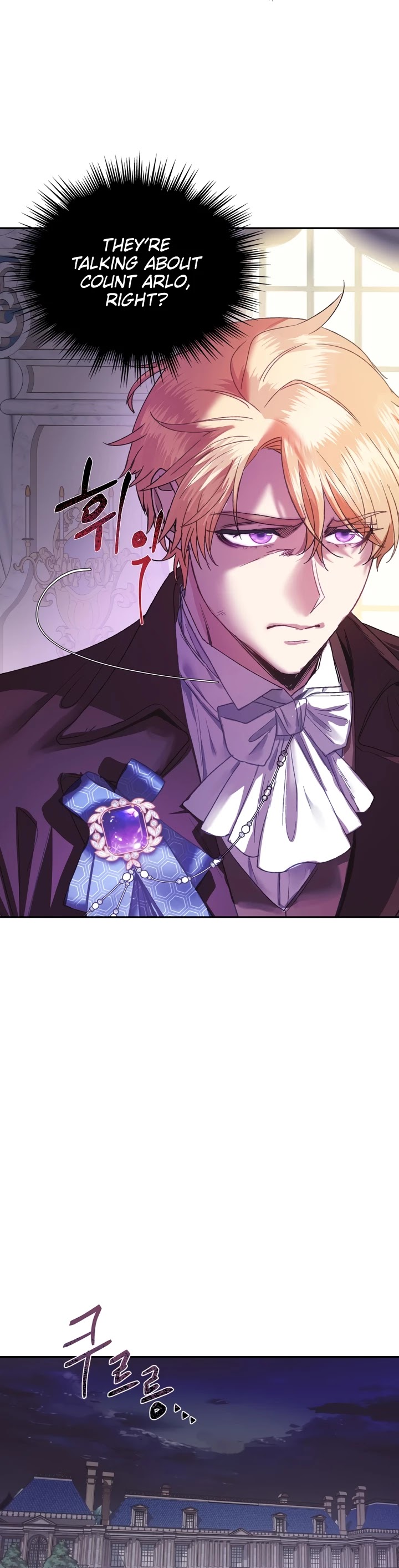 Father, I Don’t Want to Get Married! Chapter 7 page 27 - Chapter 7