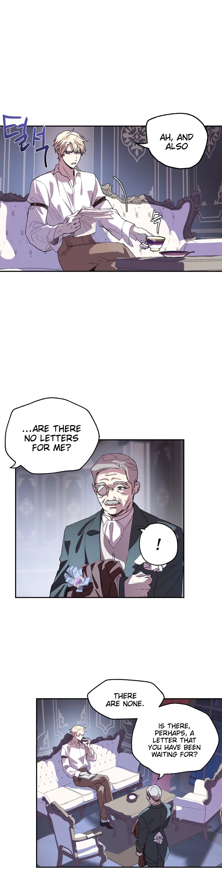 Father, I Don’t Want to Get Married! Chapter 7 page 29 - Chapter 7