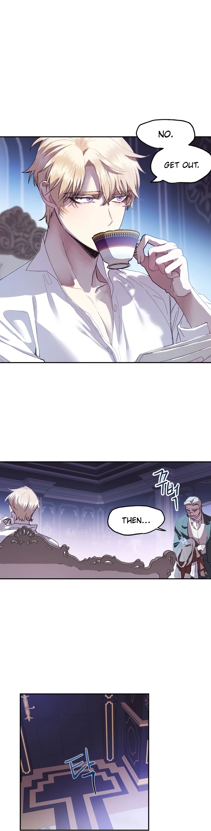 Father, I Don’t Want to Get Married! Chapter 7 page 30 - Chapter 7