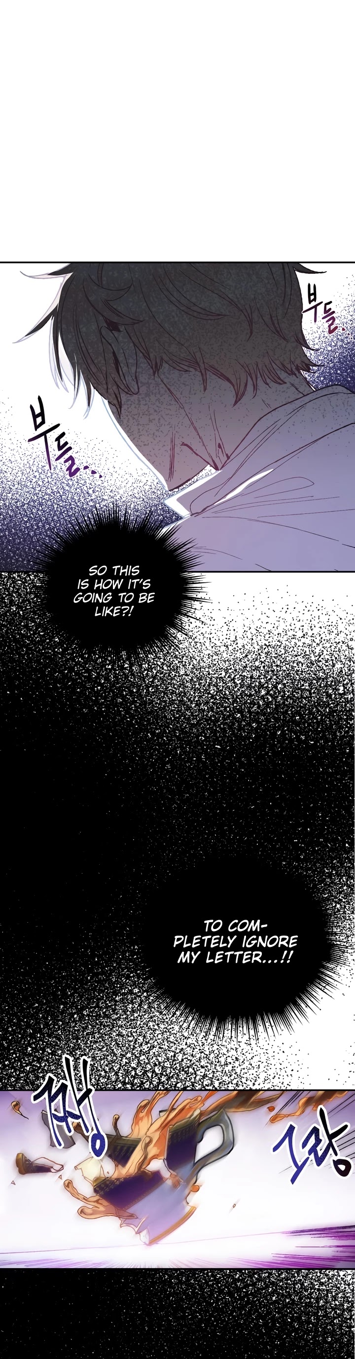 Father, I Don’t Want to Get Married! Chapter 7 page 31 - Chapter 7