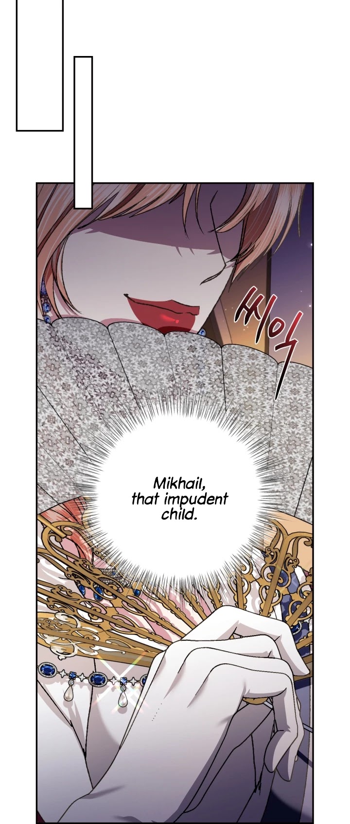 Father, I Don’t Want to Get Married! Chapter 70 page 24 - Chapter 70