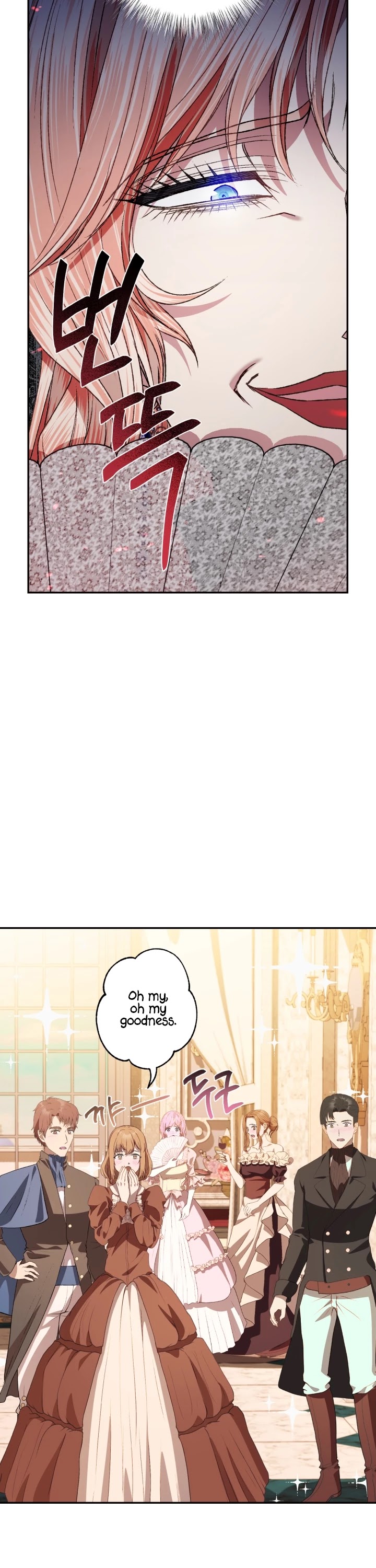Father, I Don’t Want to Get Married! Chapter 70 page 28 - Chapter 70