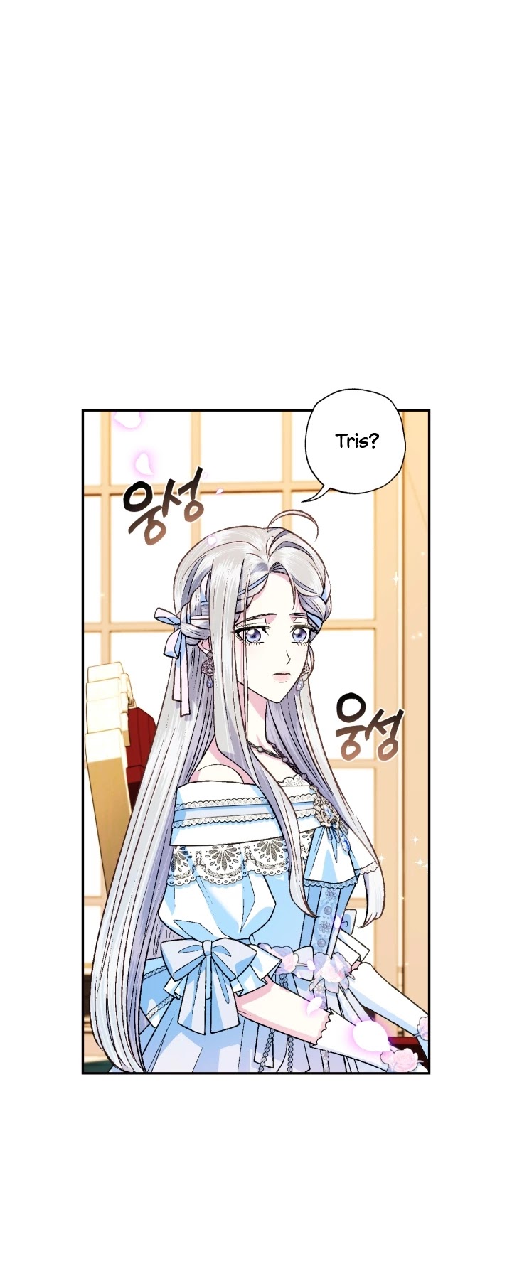 Father, I Don’t Want to Get Married! Chapter 70 page 29 - Chapter 70