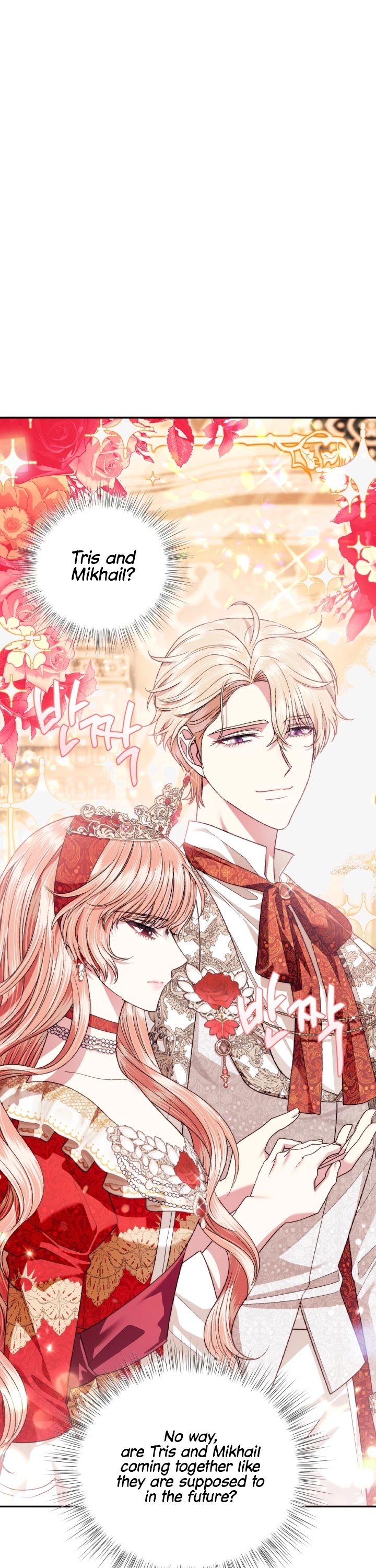Father, I Don’t Want to Get Married! Chapter 70 page 31 - Chapter 70