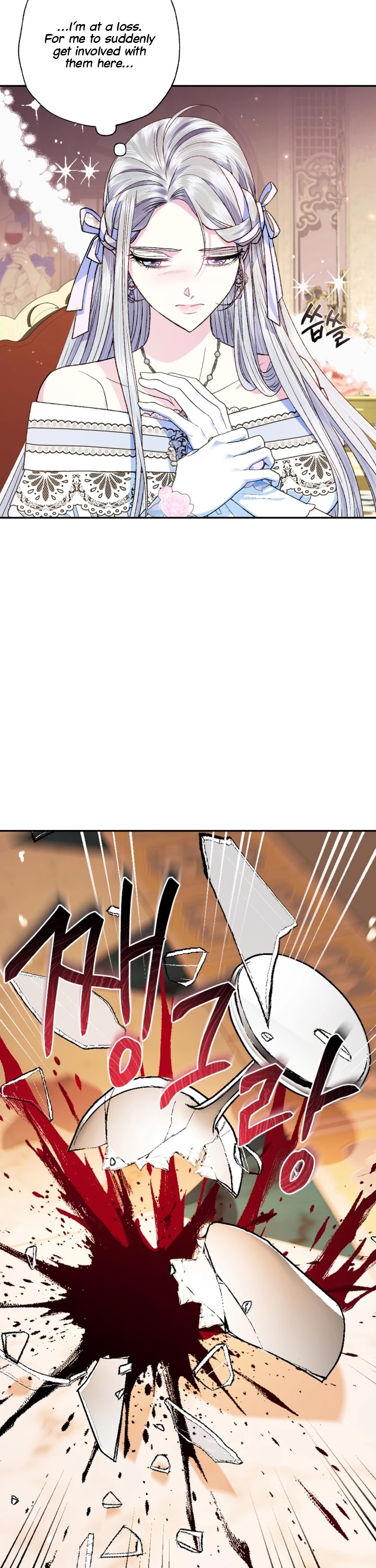 Father, I Don’t Want to Get Married! Chapter 70 page 34 - Chapter 70