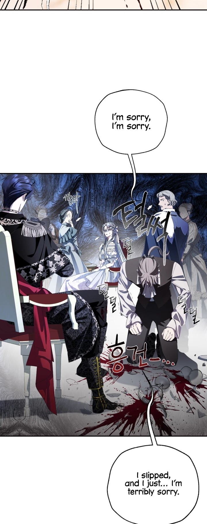 Father, I Don’t Want to Get Married! Chapter 70 page 35 - Chapter 70