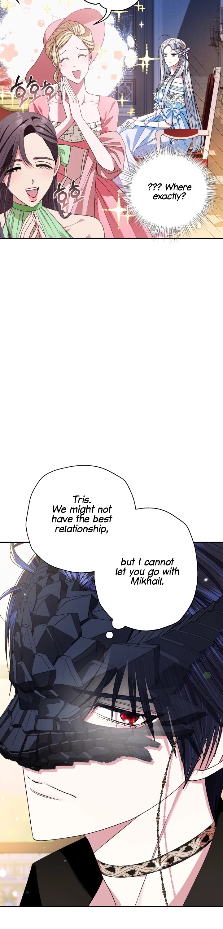 Father, I Don’t Want to Get Married! Chapter 70 page 40 - Chapter 70