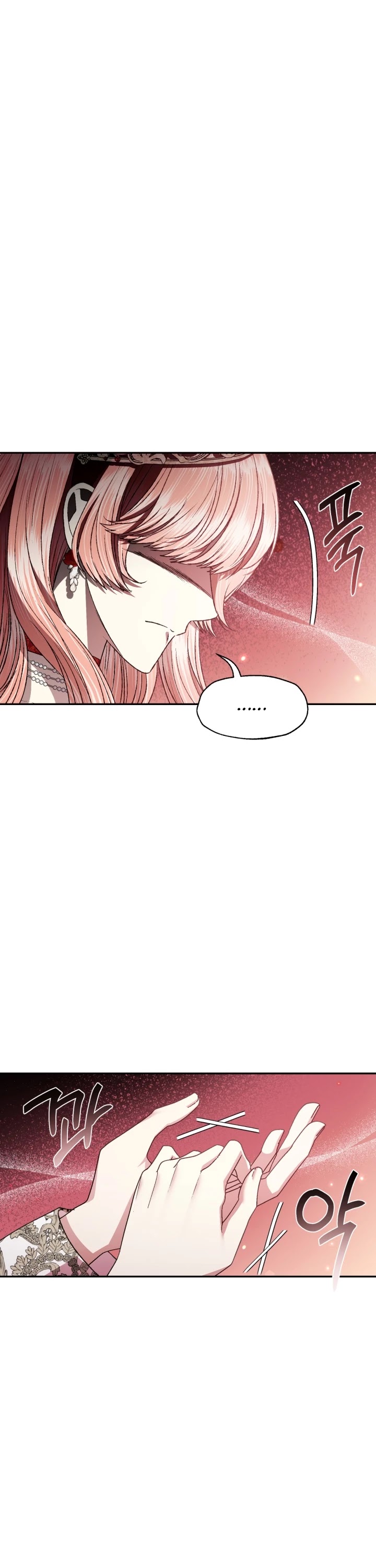 Father, I Don’t Want to Get Married! Chapter 70 page 41 - Chapter 70