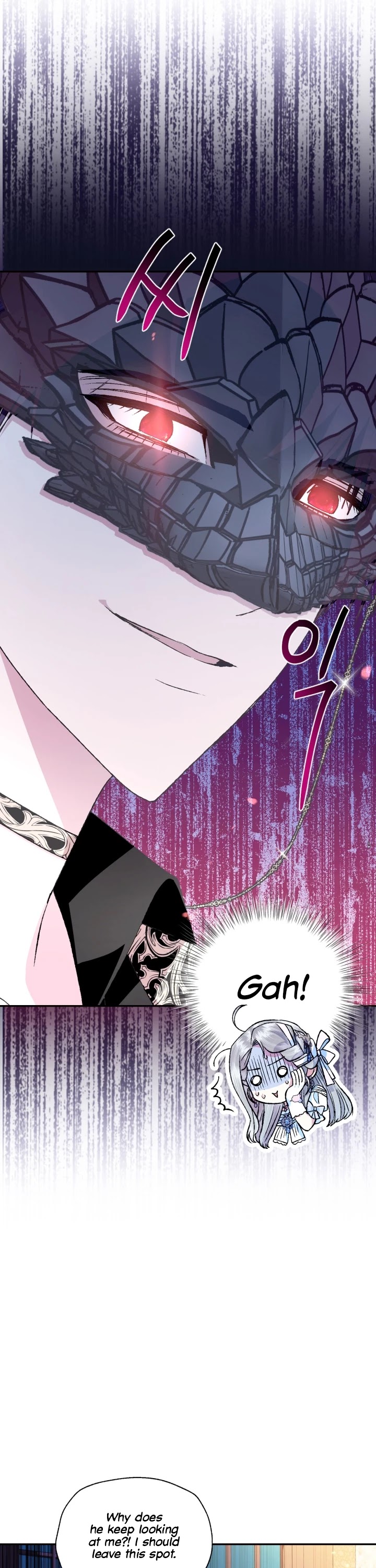 Father, I Don’t Want to Get Married! Chapter 70 page 45 - Chapter 70
