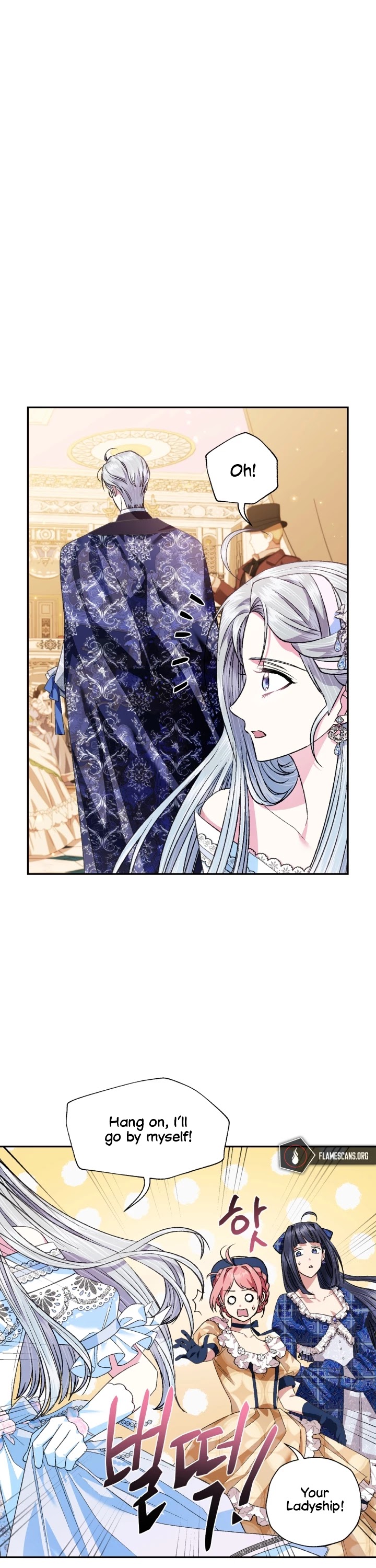 Father, I Don’t Want to Get Married! Chapter 70 page 47 - Chapter 70