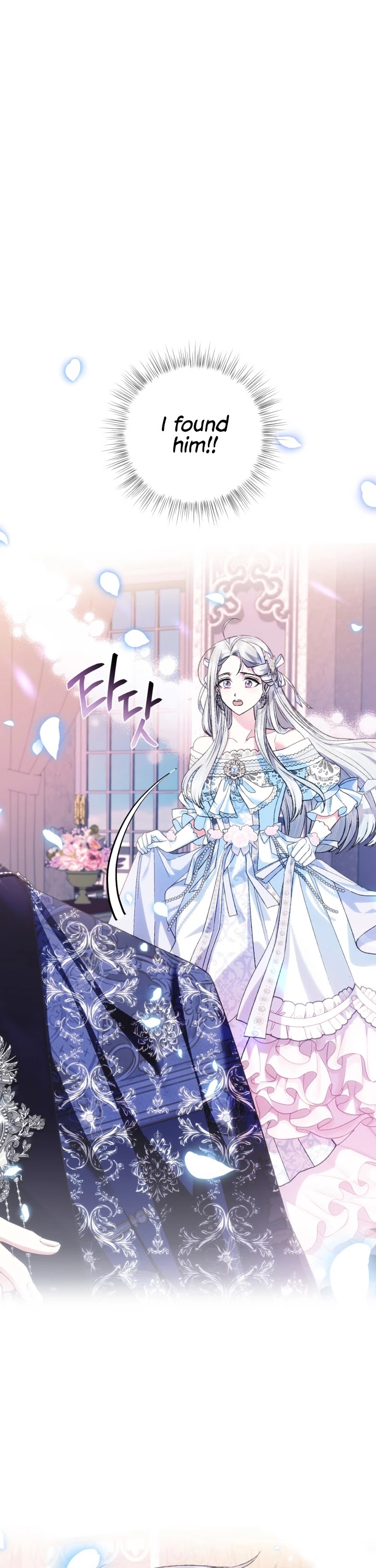 Father, I Don’t Want to Get Married! Chapter 70 page 48 - Chapter 70