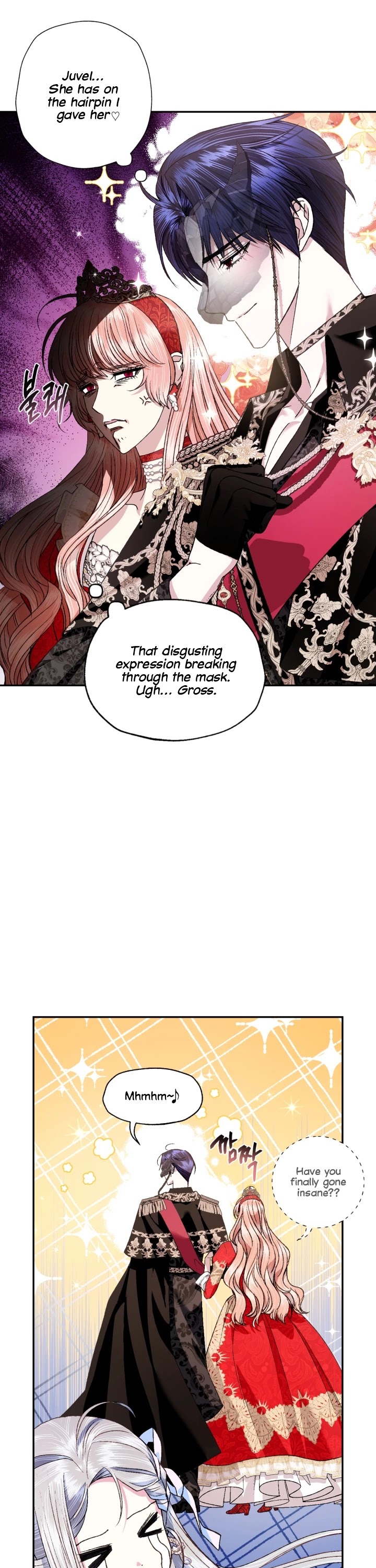 Father, I Don’t Want to Get Married! Chapter 70 page 6 - Chapter 70