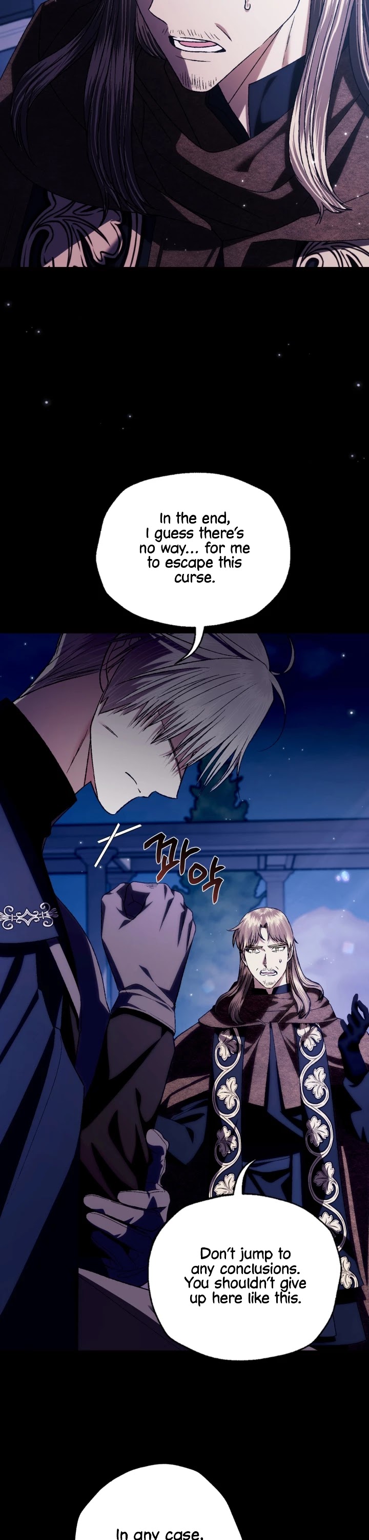 Father, I Don’t Want to Get Married! Chapter 71 page 11 - Chapter 71