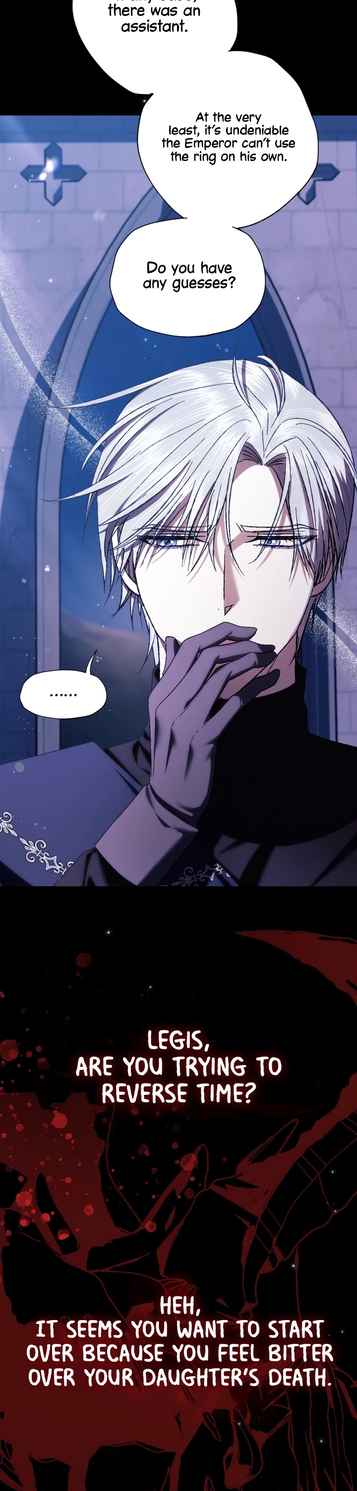 Father, I Don’t Want to Get Married! Chapter 71 page 12 - Chapter 71