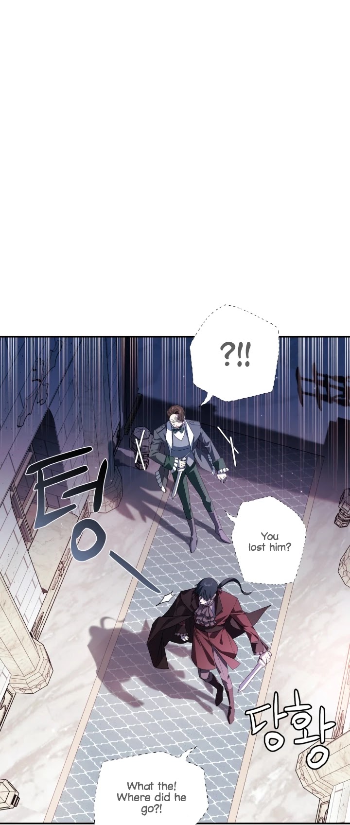 Father, I Don’t Want to Get Married! Chapter 71 page 19 - Chapter 71