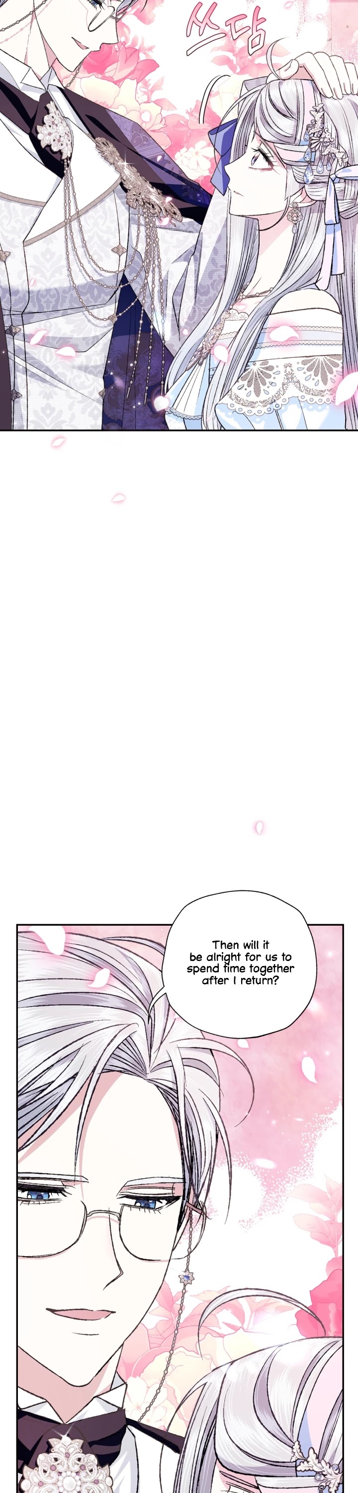 Father, I Don’t Want to Get Married! Chapter 71 page 27 - Chapter 71