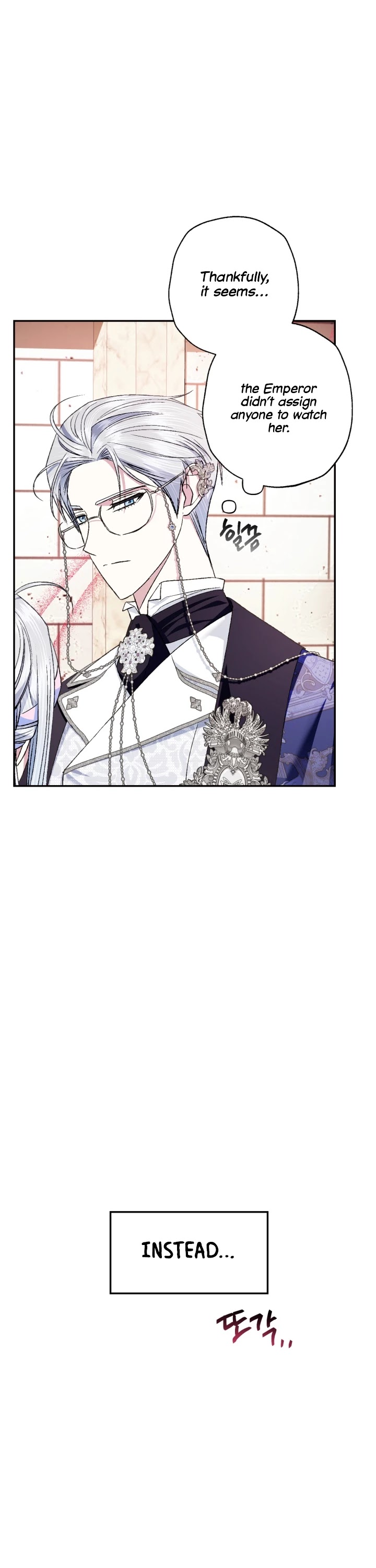 Father, I Don’t Want to Get Married! Chapter 71 page 29 - Chapter 71
