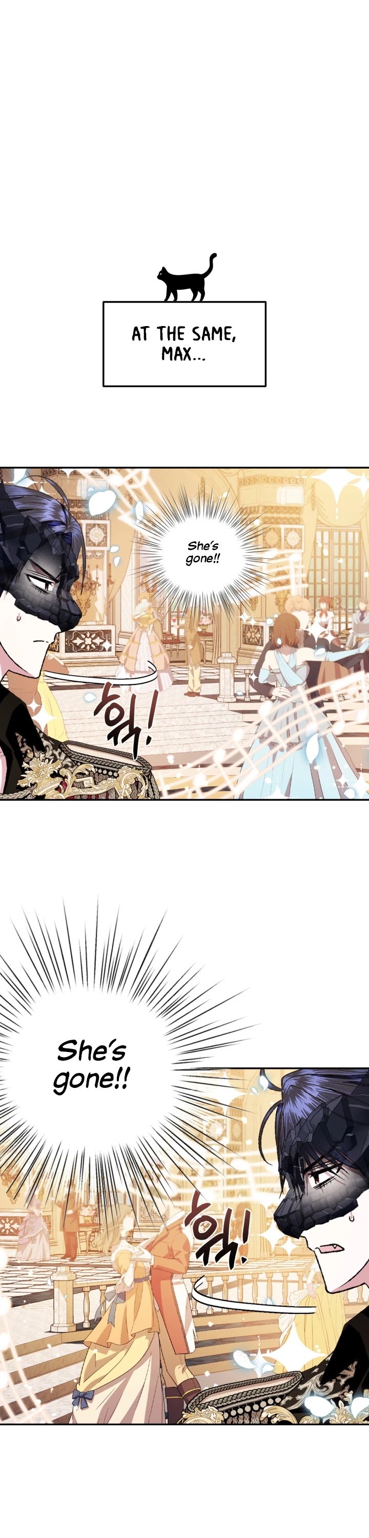 Father, I Don’t Want to Get Married! Chapter 71 page 32 - Chapter 71