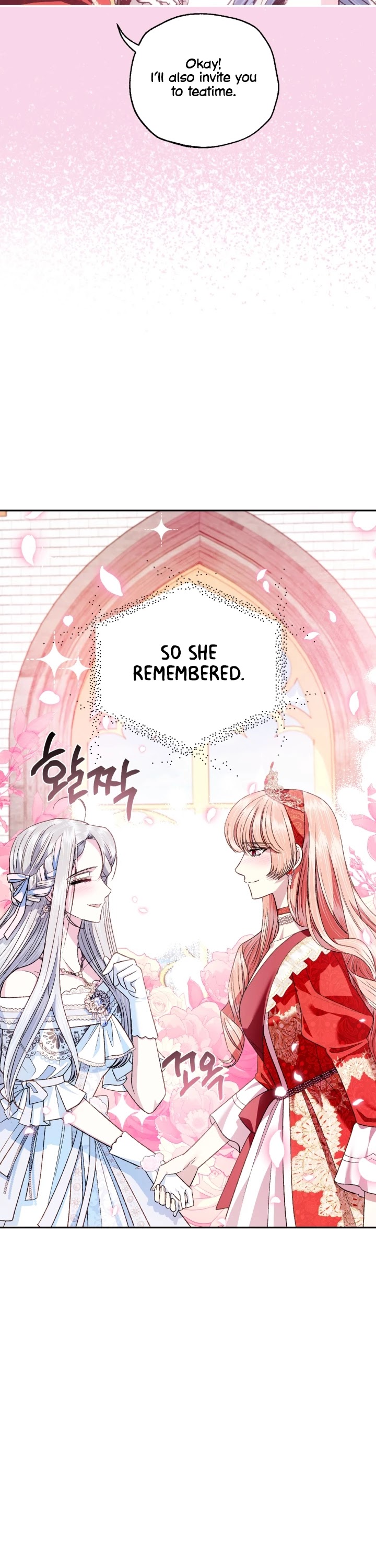 Father, I Don’t Want to Get Married! Chapter 71 page 37 - Chapter 71
