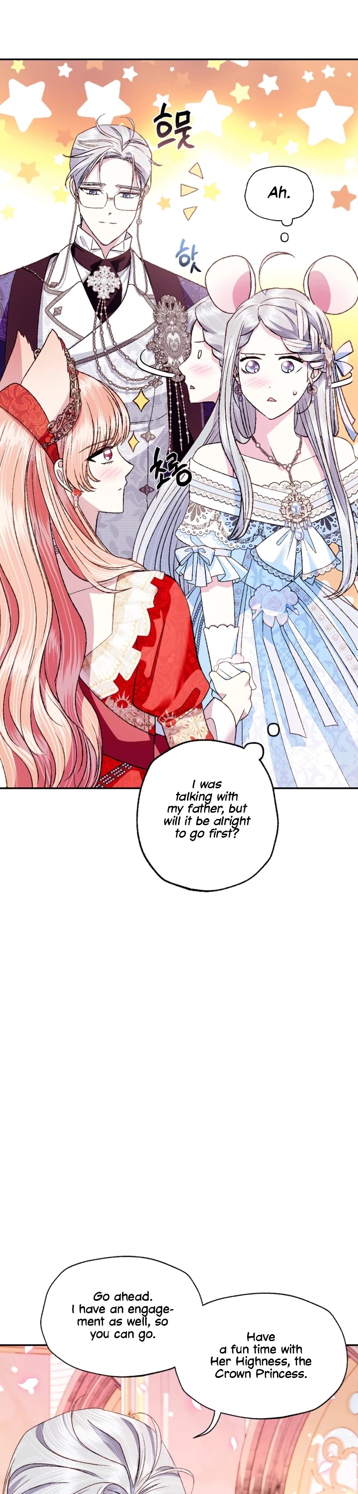 Father, I Don’t Want to Get Married! Chapter 71 page 38 - Chapter 71