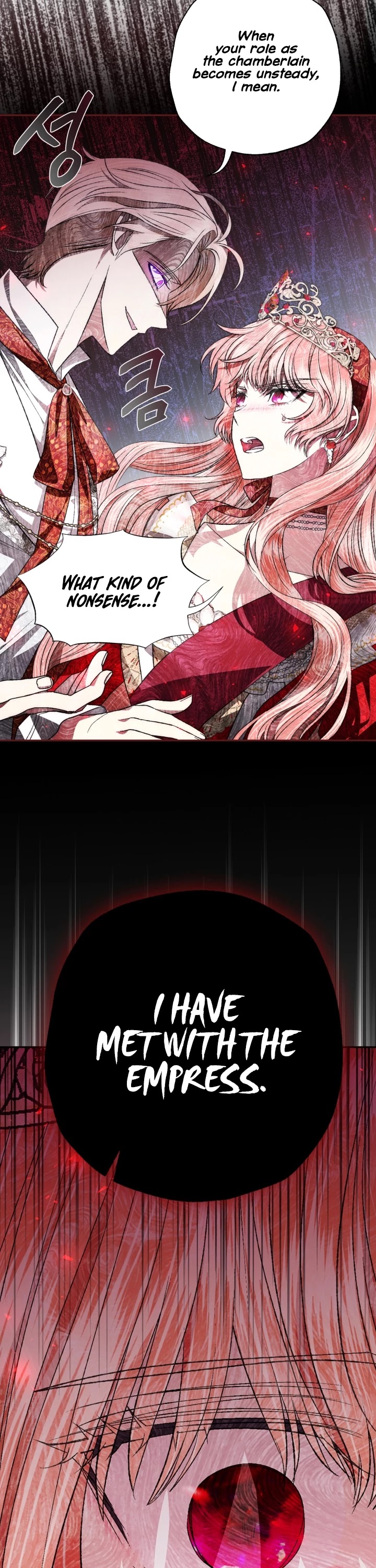 Father, I Don’t Want to Get Married! Chapter 71 page 48 - Chapter 71
