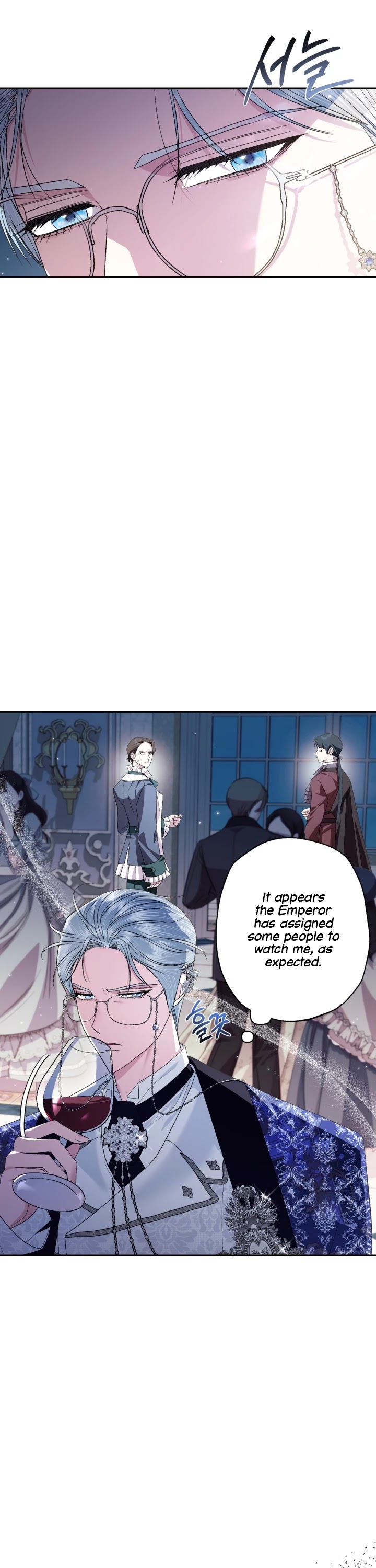 Father, I Don’t Want to Get Married! Chapter 71 page 5 - Chapter 71