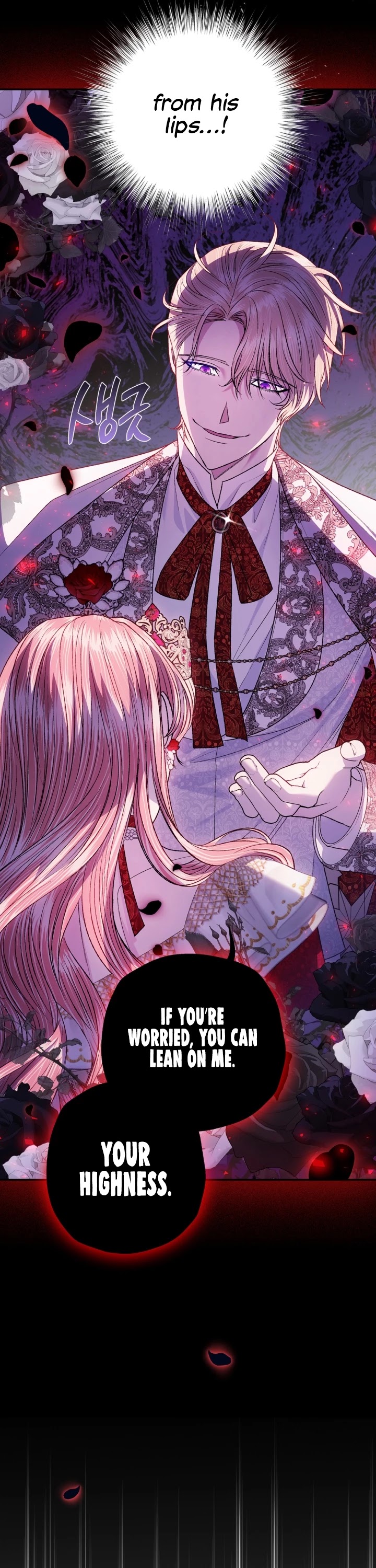 Father, I Don’t Want to Get Married! Chapter 71 page 52 - Chapter 71