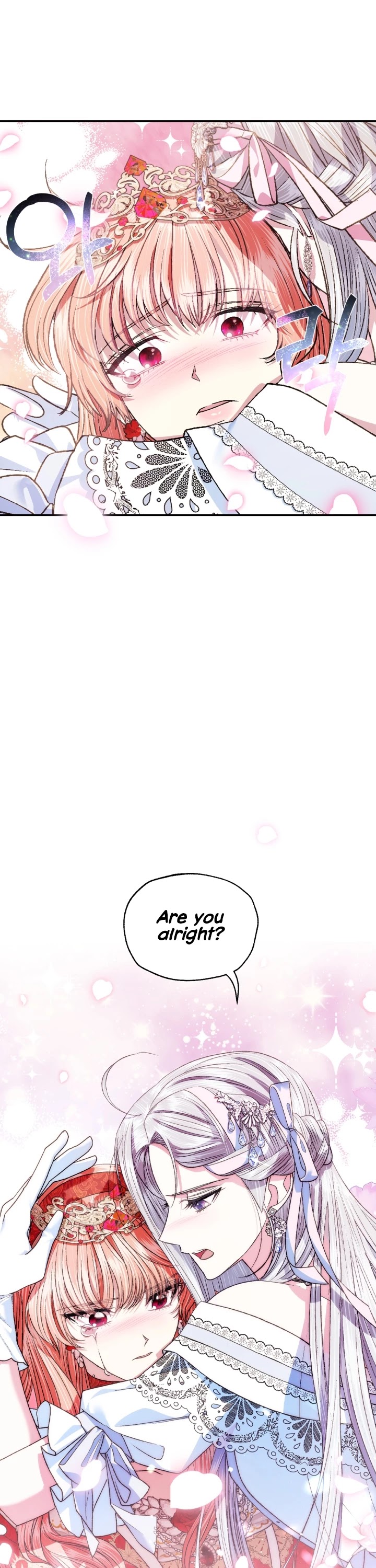 Father, I Don’t Want to Get Married! Chapter 71 page 54 - Chapter 71