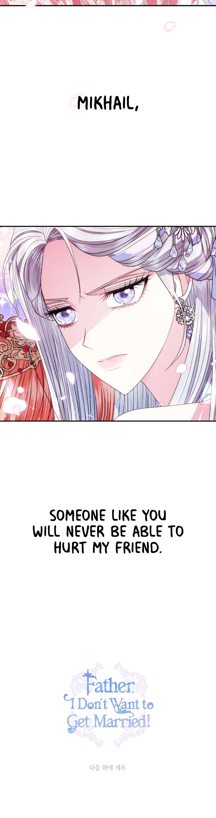 Father, I Don’t Want to Get Married! Chapter 71 page 55 - Chapter 71