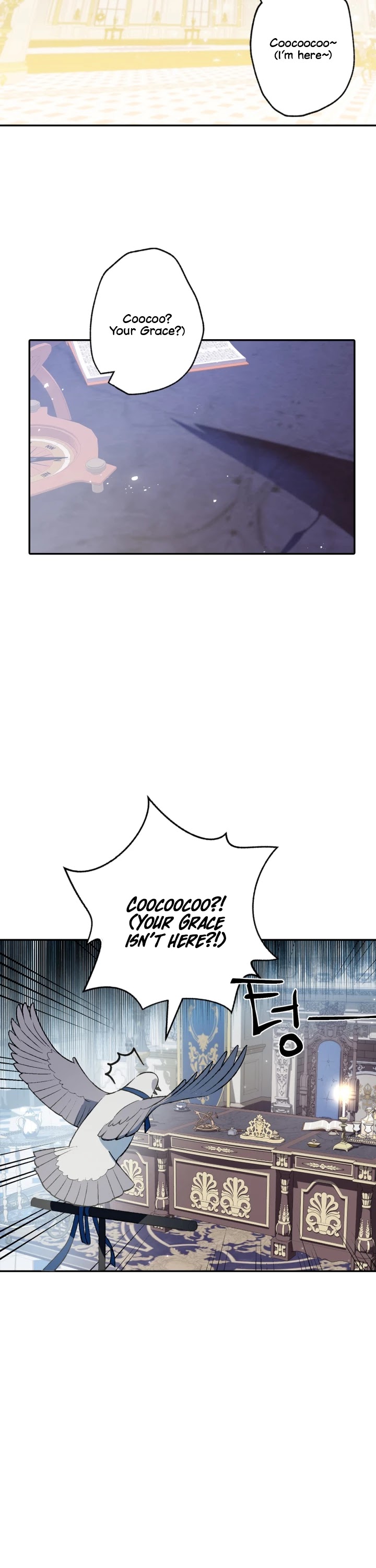 Father, I Don’t Want to Get Married! Chapter 71 page 58 - Chapter 71