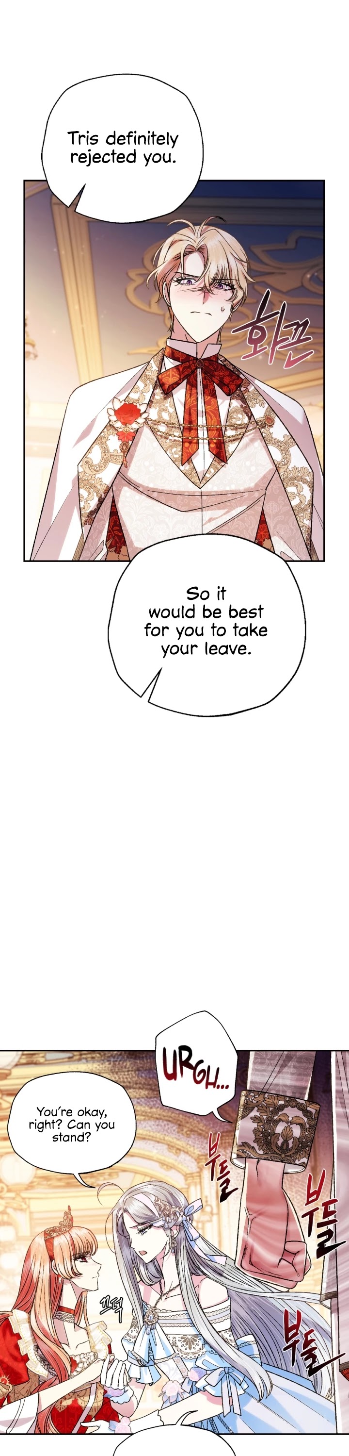 Father, I Don’t Want to Get Married! Chapter 72 page 11 - Chapter 72