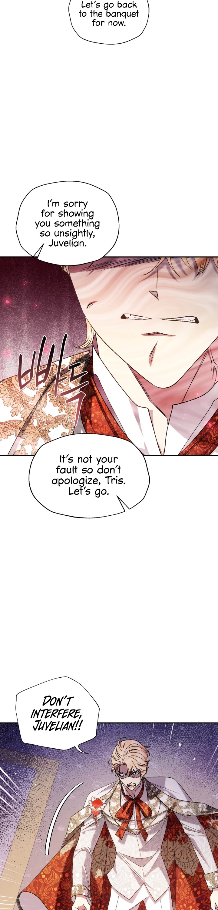 Father, I Don’t Want to Get Married! Chapter 72 page 12 - Chapter 72