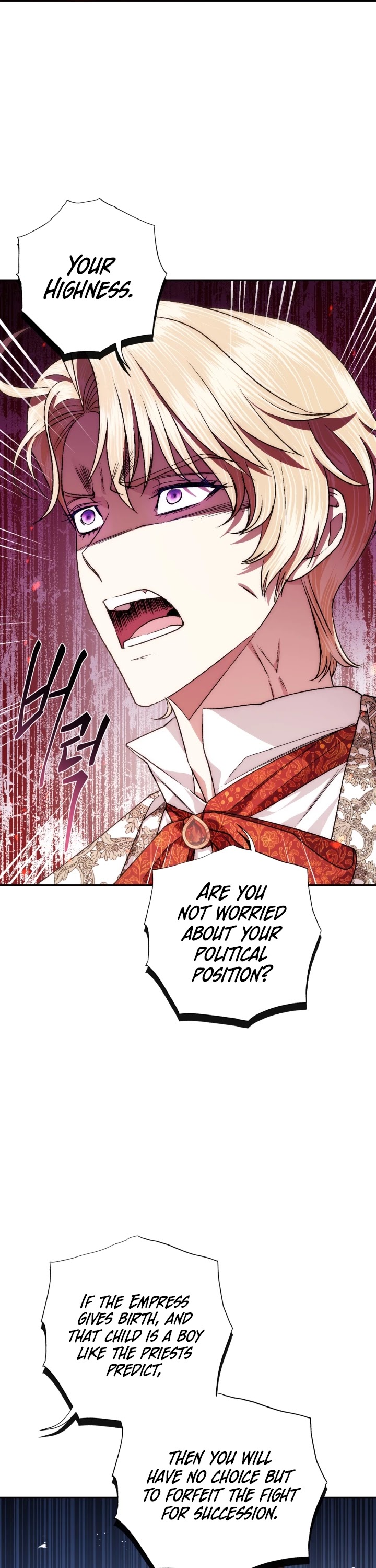 Father, I Don’t Want to Get Married! Chapter 72 page 15 - Chapter 72