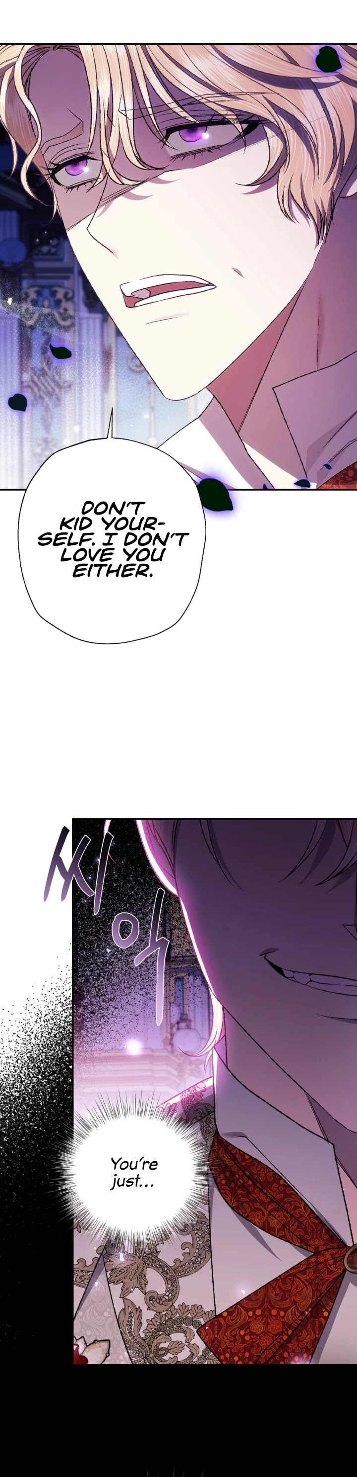 Father, I Don’t Want to Get Married! Chapter 72 page 19 - Chapter 72